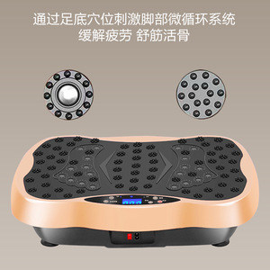 Masajeador de pies con música Bluetooth, recargable por USB, carga máxima de 150 kg, para uso doméstico - Product Image 5