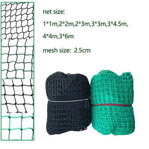 뒤뜰용 2*2m 휴대용 야구 배구 피클볼 스포츠 안전 골프 네트 연습 야외/골프 연습 네트 - Product Image 2