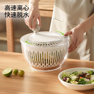FaSoLa Fruit Salad Drainer Hand Crank Centrifugal Dryer Multi Purpose Vegetable Dehydrator White Plastic Manual Operation - Product Image 2