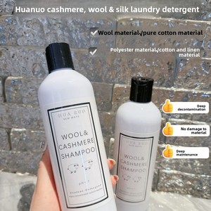 Détergent liquide neutre pour laine cachemire naturelle, pour veste et manteau, anti-rétrécissement, rehausseur de volume et conservateur de parfum - Product Image 2
