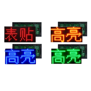 Affichage <span class=keywords><strong>LED</strong></span> RGX Source Usine Rouge Bleu Vert Jaune Optionnel Extérieur P10 DIP <span class=keywords><strong>LED</strong></span> Module Couleur Unique Texte Défilement <span class=keywords><strong>LED</strong></span> Affichage - Product Image 5