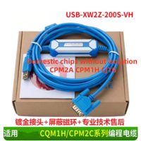 Cpm2a/cpm1h/cj1g/cj1m Programming Cable PLC Data Cable XW2Z-200S-VH