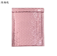 Enveloppes à bulles, sacs à bulles, sacs cadeaux de Noël, enveloppes à bulles avec paillettes laser, sacs de courrier, impression offset sécurisée, PE