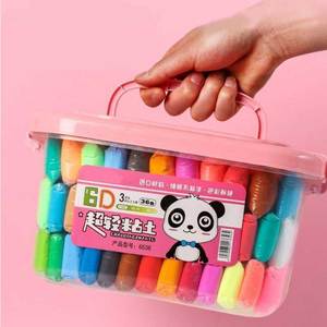 Set de Plastilina de Modelado de Secado al Aire de Múltiples Colores Personalizable, Plastilina de Secado al Aire Ligera para Manualidades, Juguetes de Regalo para Niños - Product Image 3