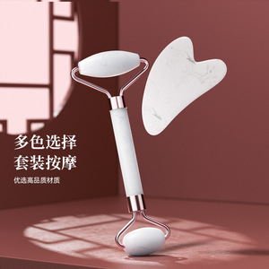 Rouleau de massage facial à double tête en résine, outil de beauté manuel en jade pour le massage du visage, soins de santé, remise en forme et modelage corporel - Product Image 5