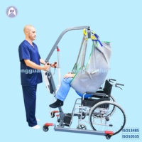 Lever de douche à maille universelle, équipement de salle de bain, pour personne handicapés, personne âgée, levage de plafond, 350KG, ISO13485 OEM