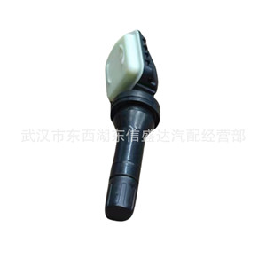 Sensor de Presión de Neumáticos Peugeot Citroen ZQ01162780 para Sistema TPMS de Automóvil - Product Image 4