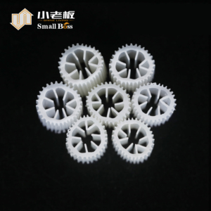 Medios de biofiltro HDPE PE08 MBBR de alta calidad para plantas de tratamiento de aguas residuales - Product Image 2