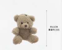 Porte-clés ours en peluche mignon de 11 cm pour la Saint-Valentin, petit ours en peluche de dessin animé, poupée en peluche douce, jouet porte-clés