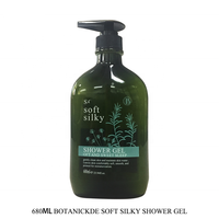 Gel Douche Exfoliant au Parfum Floral Bio Herbal Bodywash Bain Effet Blanchissant et Éclaircissant Naturel-Vente en Gros