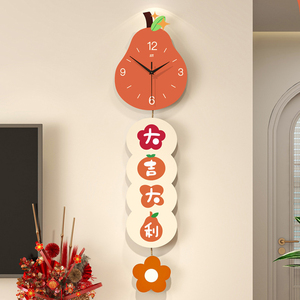 Creative Pear Dial Pendulum Wooden Wall <strong>Clock</strong> <strong>Large</strong> Silent Fruit Shape Wall <strong>Clock</strong> for Kids Room Nursery - Product Image 1