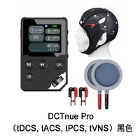 Appareil TDCS, kit de stimulation cérébrale transcrânienne à courant direct, 4,5 mA, impulsions DC AC, neuromodulation, masseur de relaxation pour la tête