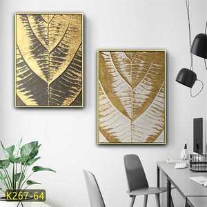 كلاسيكي حديث تجريدي دائرة ذهبية شجرة نسيج قماش ومطبوعات ورقية مقاومة للماء-أعمال فنية لديكور المنزل - Product Image 1