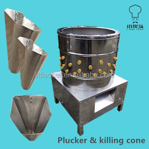 Máquina de procesamiento de aves de corral Máquina peladora de pies de pollo - Product Image 3