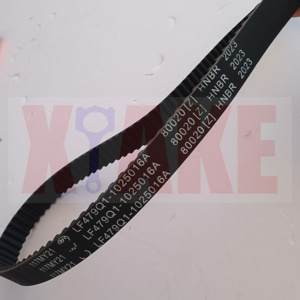 Correa de Distribución para Lifan 520 620 <span class=keywords><strong>Solano</strong></span> 530 X50 720 LF479Q1-1025016A - Product Image 2
