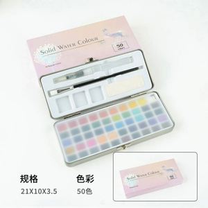 12 Colors Solid Watercolor Cakes <b>Paint</b> Set With Tin Box and Brush - Product Image 4