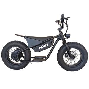Vélo d'équilibre <span class=keywords><strong>électrique</strong></span> <span class=keywords><strong>16</strong></span> <span class=keywords><strong>pouces</strong></span>, fabrication OEM directe, adapté aux enfants de 6 à 12 ans - Product Image 3