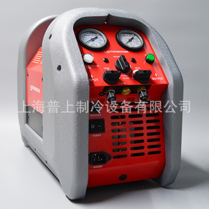 เครื่องกู้คืนน้ำยาทำความเย็นโรเทนเบอร์เกอร์แบบสองกระบอกสูบ ใช้ซ้ำได้ พร้อมปั๊มสำหรับระบบทำความเย็น - Product Image 1