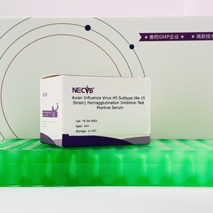 Contrôle standard de sérum positif au test HI pour la grippe <span class=keywords><strong>aviaire</strong></span> H5 sous-type Re15 - Product Image 2