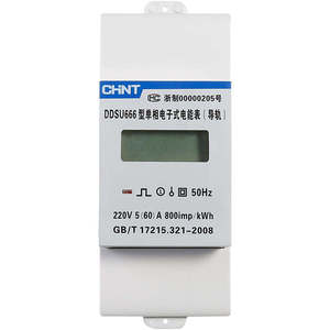 ผลิตภัณฑ์มิเตอร์ไฟฟ้าแบบโมดูลาร์ติดตั้งบนราง DIN แรงดันต่ำ Deye <span class=keywords><strong>CHINT</strong></span> <span class=keywords><strong>DDSU666</strong></span> แบบเฟสเดียว - Product Image 3