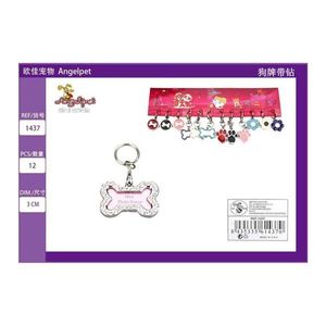 Elegante Medaglietta per Cani in Metallo con Diamanti Incisi e Anello per Guinzaglio - Accessorio e Ornamento Premium per Animali Domestici - Product Image 3
