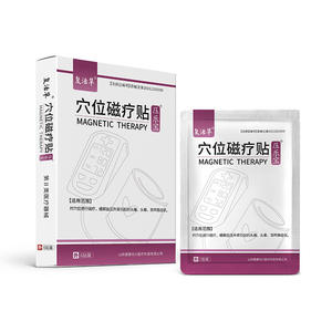 Parches de terapia magnética para puntos de acupuntura, hierba de resurrección, 6 uds., para aliviar la presión arterial alta, dolor de cabeza, mareos, tinnitus - Product Image 1