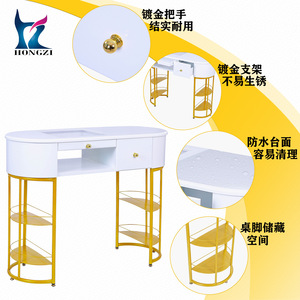 HONGZI <b>Nail</b> Art <b>Table</b> Double Layer Storage Salon Furniture White Gold Frame Waterproof Surface - Product Image 1