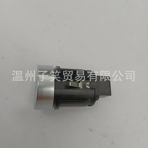ปุ่มสตาร์ทแบบไร้กุญแจ Volkswagen Tiguan 2 รุ่น 5ND959839A อะลูมิเนียม แบบมีสาย อะไหล่กุญแจรถอัจฉริยะ - Product Image 2
