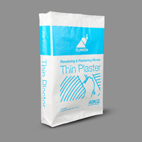 Sacs d'emballage pour ciment à fond carré, résistants à l'humidité, en PP tissé laminé, recyclables, personnalisables, durables, 25 kg/50 kg