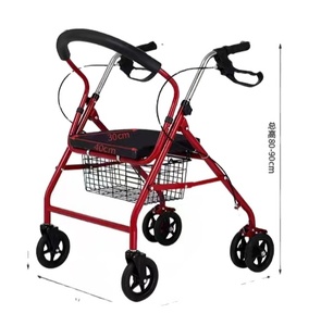 Factory Outlet Ajustable Steel Rollator Walker Asiento cómodo Equipo de compras portátil para pacientes Equipo de seguridad para el baño - Product Image 2