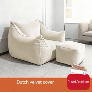 Poltrona Sacco Premium Beige per Adulti, Stile Lazy Boy, Sedia Gaming con Rivestimento in Tessuto Rimovibile, Divano Singolo Quadrato - Product Image 1