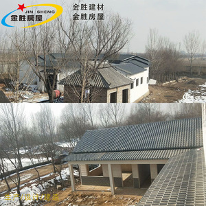Jin Sheng <b>Prefab</b> <b>House</b> Light Steel Frame Modern Design For Residential Use Total Project Solution - Product Image 4