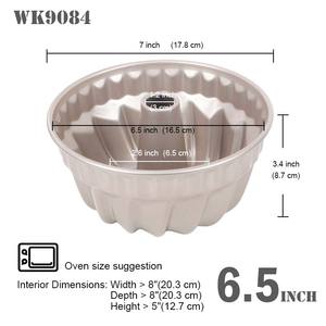 Nouveau moule à pâtisserie en acier au carbone antiadhésif, moule à pâtisserie cannelé, moule à gâteau Kugelhopf, grand - Product Image 3