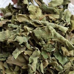 Produits alimentaires et boissons à base <span class=keywords><strong>d</strong></span>'<span class=keywords><strong>ortie</strong></span> - Product Image 2