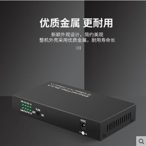 Convertidor de medios de fibra SC, 10/100M, 2 RJ45 a 3 SC, <span class=keywords><strong>3PO</strong></span> de fibra y 2 puertos LAN - Product Image 3