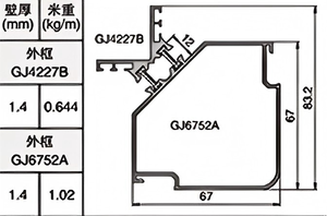 GJ điều hòa không khí khung loạt - Product Image 3