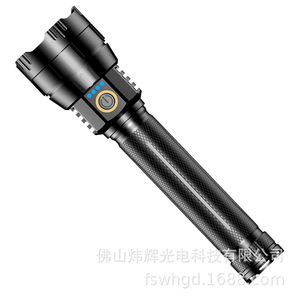 <b>Flashlight</b> <b>Rechargeable</b> 12000mAh Aluminum Alloy Long Range Outdoor Home Use - Product Image 2
