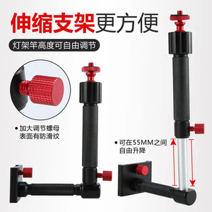 Support de lampe de pêche télescopique, type d'insertion universel, base en alliage d'aluminium avec tête sphérique antidérapante en éponge pour la pêche de nuit - Product Image 2