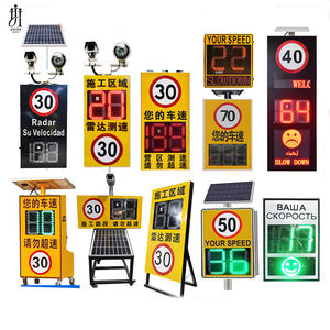 גלאי מהירות רדאר לרכב, 23 שנות ניסיון, לשימוש חיצוני בכבישים מהירים, מופעל על אנרגיה סולארית, עם תצוגת מהירות רדאר ותמרור הגבלת מהירות. - Product Image 5