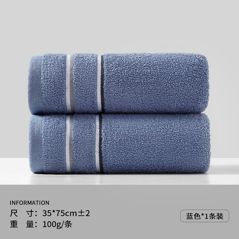 0479-Blue
