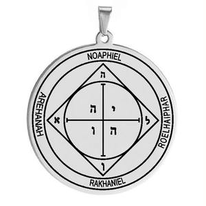 Salomón el <span class=keywords><strong>rey</strong></span> 5 Pentáculo de Saturno NOAPHIEL ROELHAIPHAR RAKHANIEL AREHANAH talismán <span class=keywords><strong>amuleto</strong></span> collar con colgante de acero inoxidable - Product Image 6