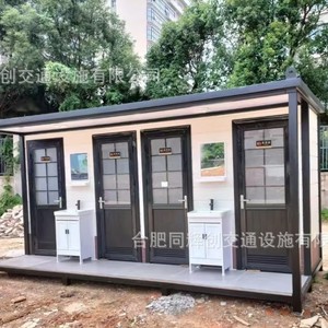 ห้องน้ำเคลื่อนที่แบบแผงแซนวิชทันสมัยเป็นมิตรกับสิ่งแวดล้อมสำหรับสถานที่ท่องเที่ยว - Product Image 5