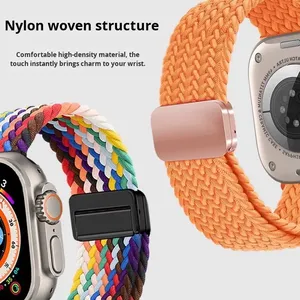 Bracelet en nylon tressé avec boucle magnétique pour Apple Watch S9 45mm SE 44mm 41mm – Vente en gros usine - Product Image 5