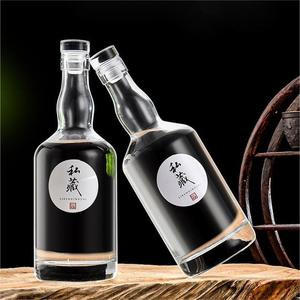 Nordic Whisky Vodka Vide Rhum Spirit 500ml 750ml 1000ml Bouteille d'alcool en verre avec ensembles d'étiquettes personnalisées - Product Image 3