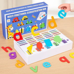 ของเล่นตัวต่อปริศนาสองด้านจับคู่กับตัวอักษรและ<span class=keywords><strong>รูป</strong></span>ทรงเรขาคณิตสำหรับเด็ก - Product Image 1