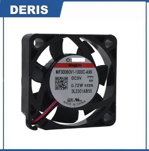 Nuevo Ventilador de Refrigeración Axial Mini Ultrafino de Bajo Ruido Original 12V 0.9W 6100 RPM 4 Cables <span class=keywords><strong>MF50151V1</strong></span> - Product Image 4