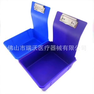 Dental consumables, oral care supplies, work record <b>box</b>, laboratory <b>box</b> - Product Image 1