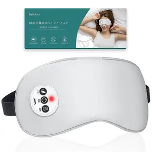 electric self heating heated eye mask massager with heat compression hot and cold machine vibration