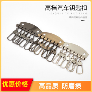 High End <b>Key</b> Rack 6 Tooth Stainless Steel <b>Wall</b> Mounted <b>Key</b> Organizer <b>For</b> Home Entryway Storage - Product Image 5