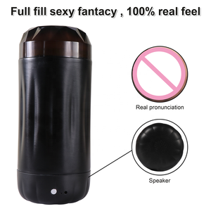 ألعاب جنسية HG بالجملة قابل للنفخ جسم اول كبير الرجل كوب الشرج الاستمناء واقعية دمى الحب للرجال كأس التلقائي مثير - Product Image 4